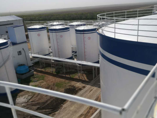 Integrated Management System for Oil Depot Areas