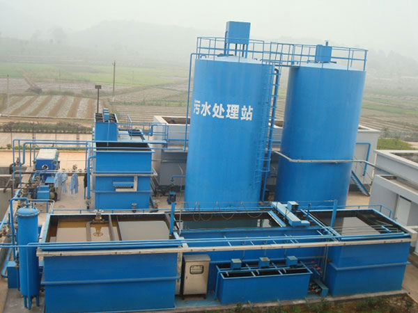 Oil Processing Wastewater Treatment System
